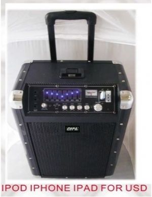 בידורית COPA IP10 